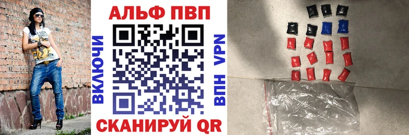 А ПВП СК КРИС Заволжье