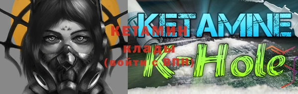 2c-b Каменск-Шахтинский