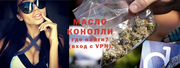 2c-b Каменск-Шахтинский