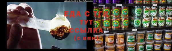 не бодяженный Каменка