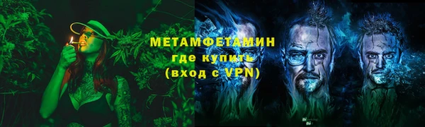 не бодяженный Каменка
