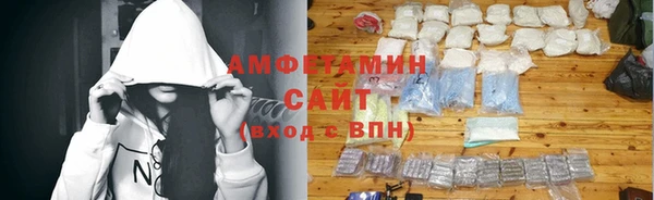 2c-b Каменск-Шахтинский
