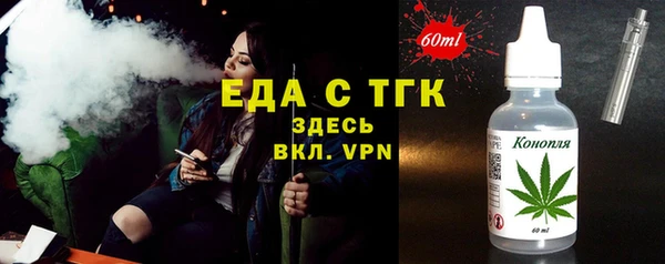 не бодяженный Каменка