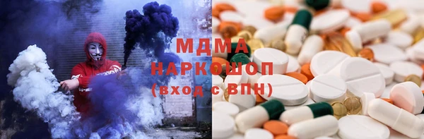 марки nbome Каменногорск
