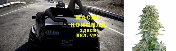 не бодяженный Каменка