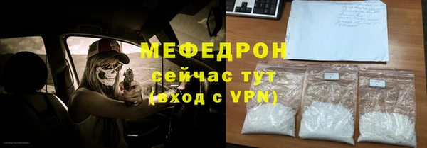 марки nbome Каменногорск