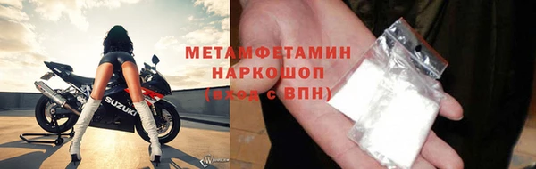 не бодяженный Каменка