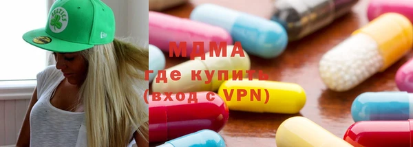 не бодяженный Каменка