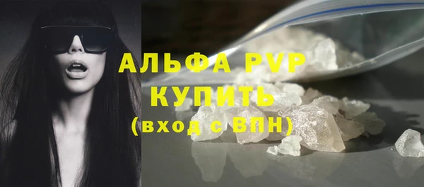 2c-b Каменск-Шахтинский