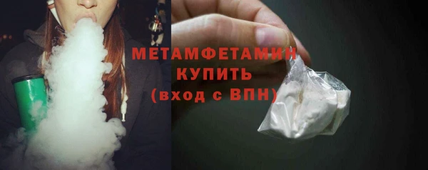 2c-b Каменск-Шахтинский