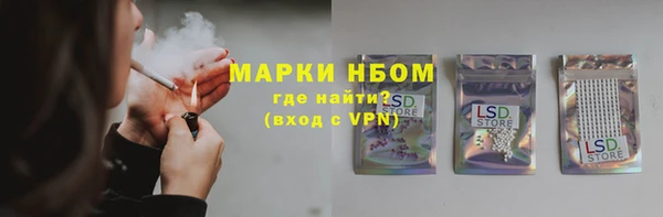 не бодяженный Каменка