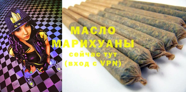 не бодяженный Каменка