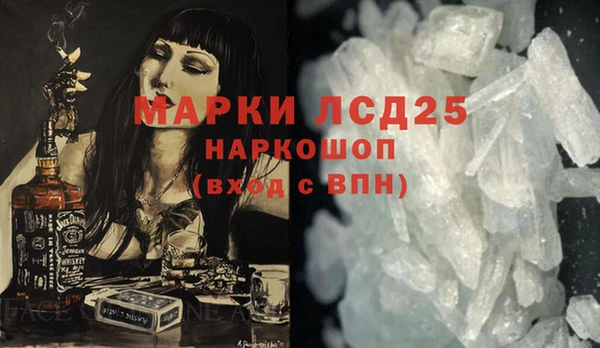 не бодяженный Каменка