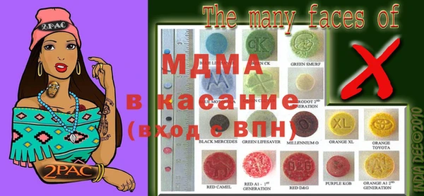не бодяженный Каменка