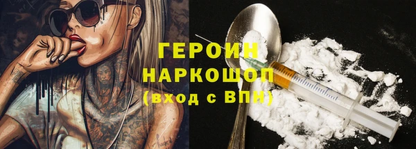 не бодяженный Каменка
