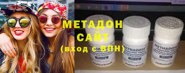 марки nbome Каменногорск
