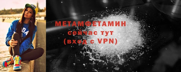 не бодяженный Каменка