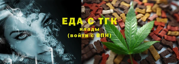 марки nbome Каменногорск