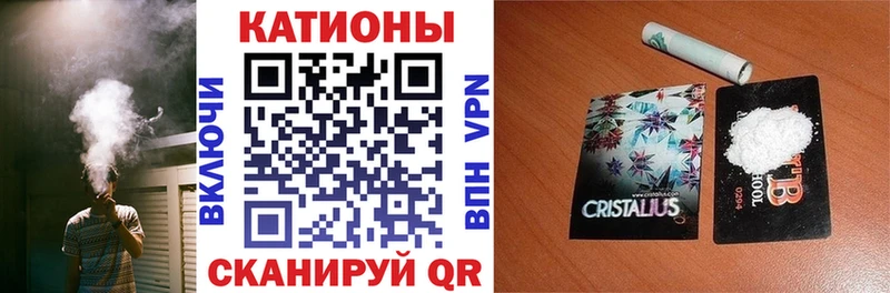Купить где  Заволжье  МЕФ 4 MMC 